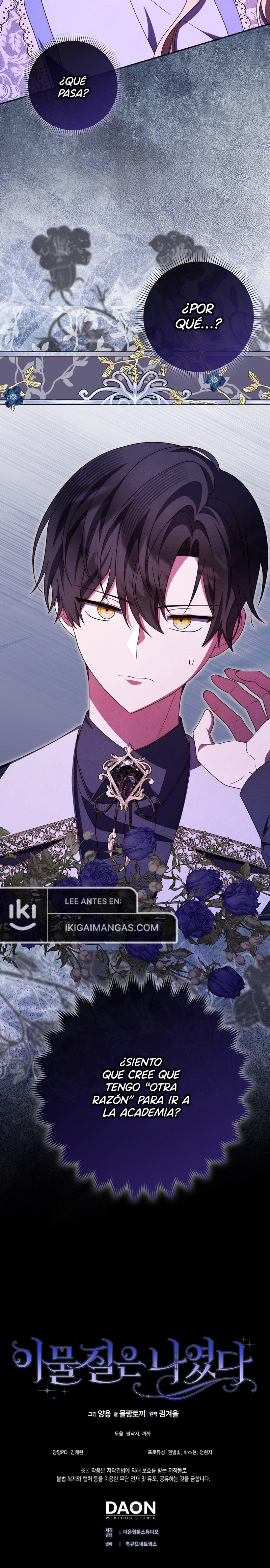 El Objeto Extraño Era Yo Capítulo 65 - Page 11