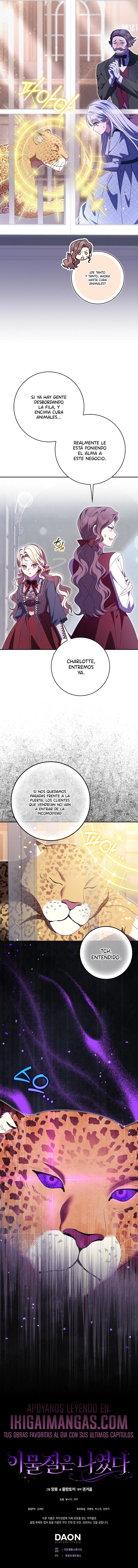 El Objeto Extraño Era Yo Capítulo 74 - Page 18