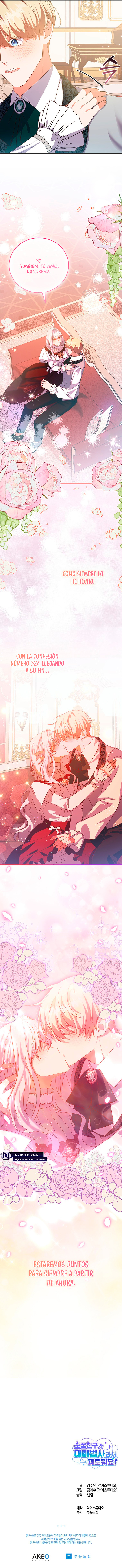 ¡Estoy sufriendo porque mi amigo de la infancia es un gran mago! Capítulo 60 - Page 11