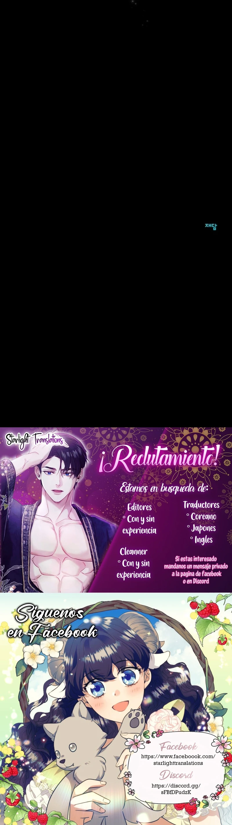 Bienvenidos a la Mansión Rose Capítulo 61 - Page 32