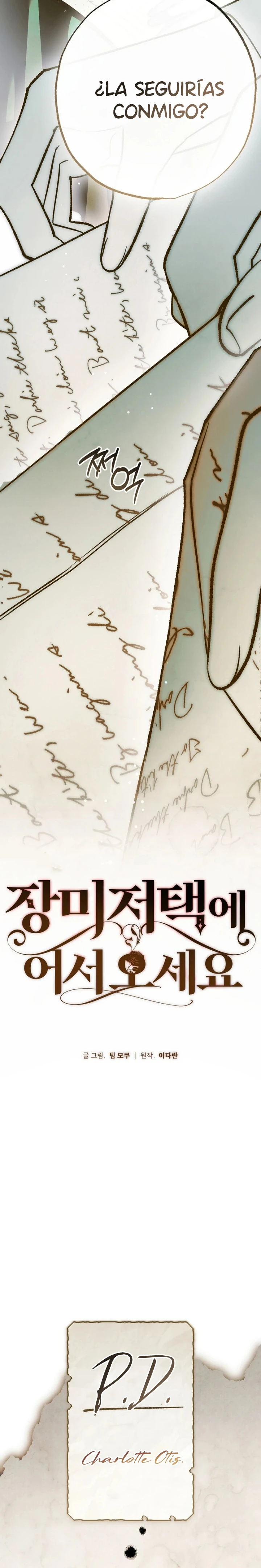 Bienvenidos a la Mansión Rose Capítulo 62 - Page 14