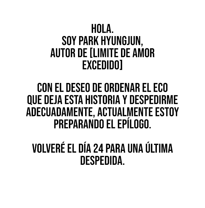 Love Limit Exceeded Capítulo 50.5 - Page 1