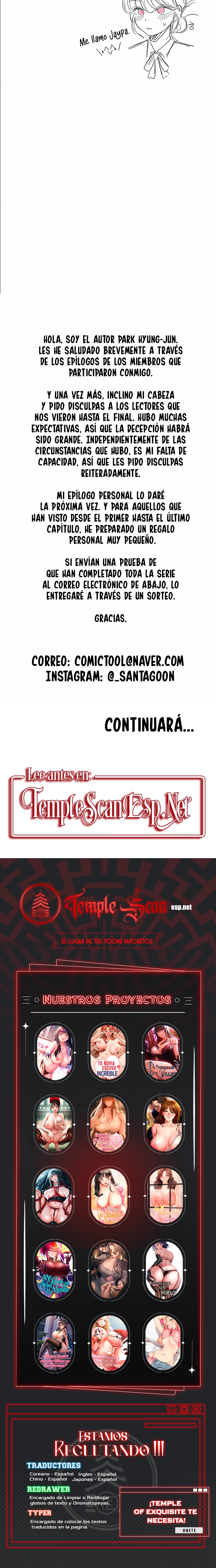 Love Limit Exceeded Capítulo 50.6 - Page 7