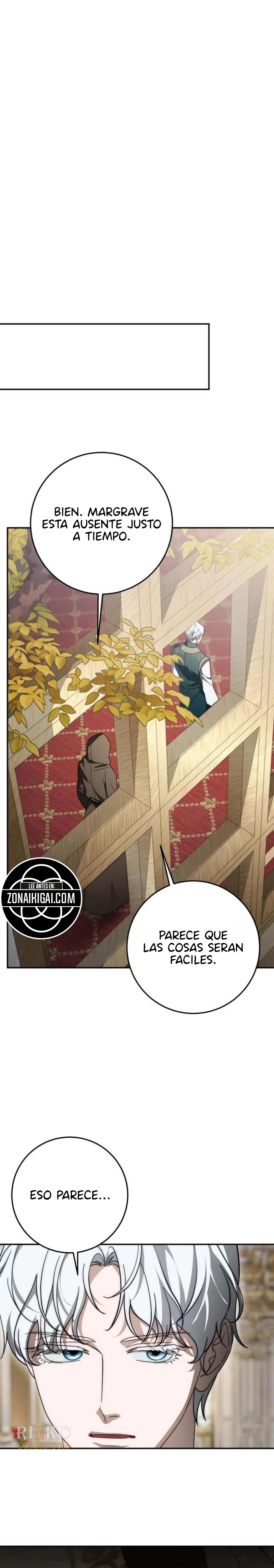 Detrás de la alegre sonrisa de la Princesa Capítulo 106 - Page 14