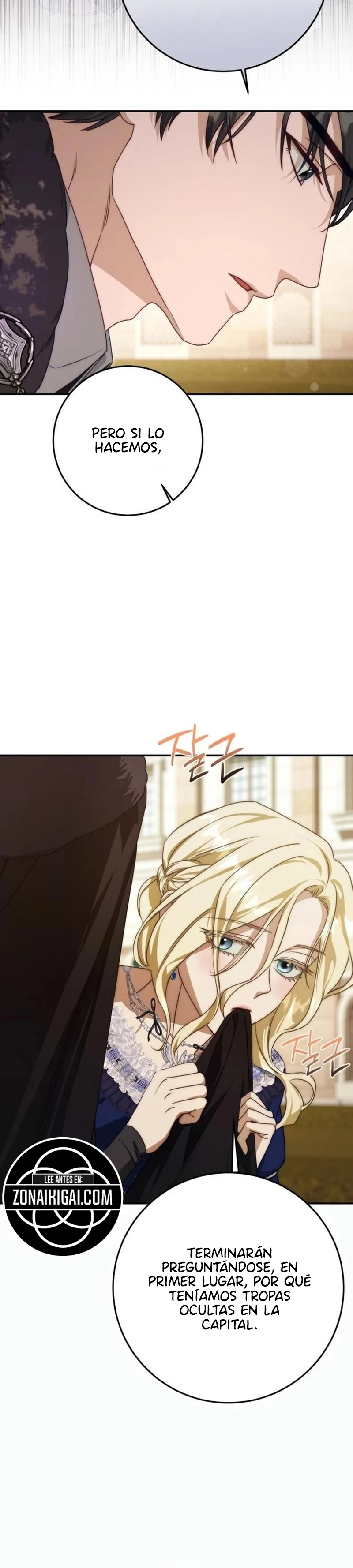 Detrás de la alegre sonrisa de la Princesa Capítulo 114 - Page 10