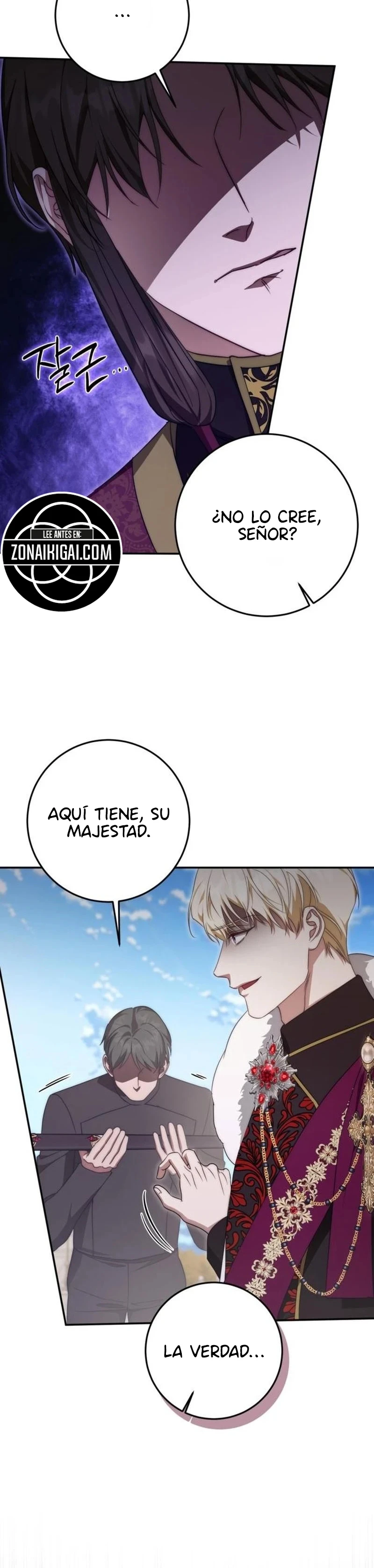 Detrás de la alegre sonrisa de la Princesa Capítulo 117 - Page 6