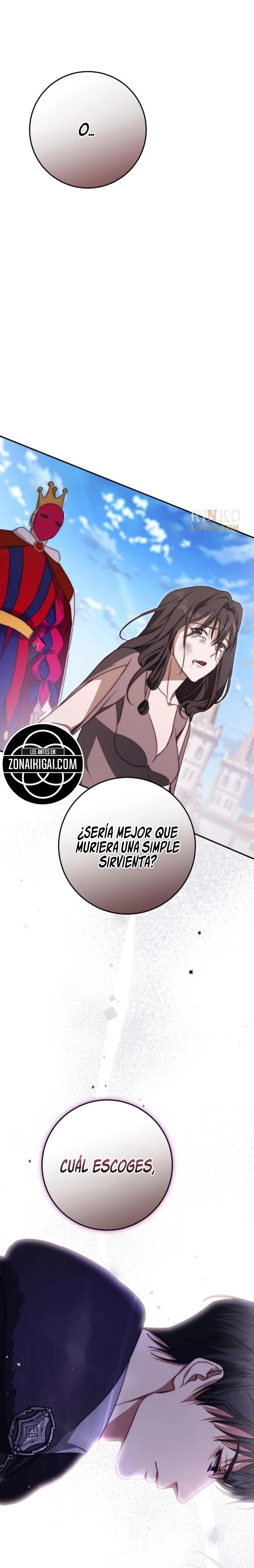 Detrás de la alegre sonrisa de la Princesa Capítulo 117 - Page 14