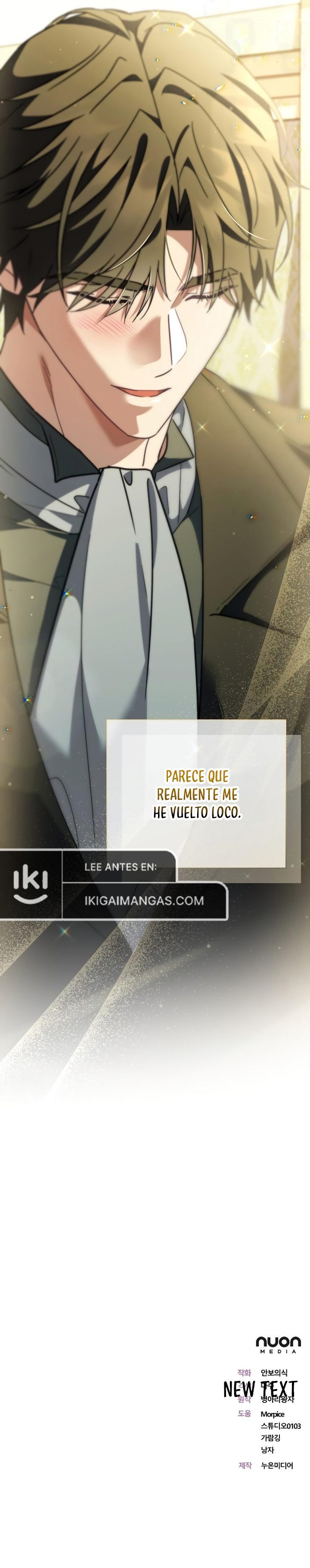 Para Mi Cariñoso Monstruo Capítulo 21 - Page 10