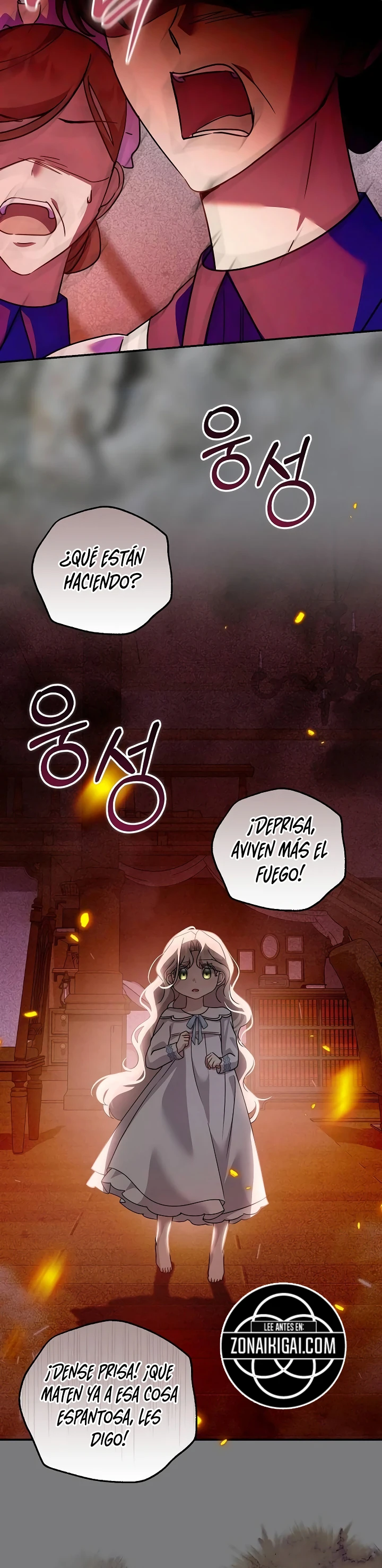 Para Mi Cariñoso Monstruo Capítulo 46 - Page 3