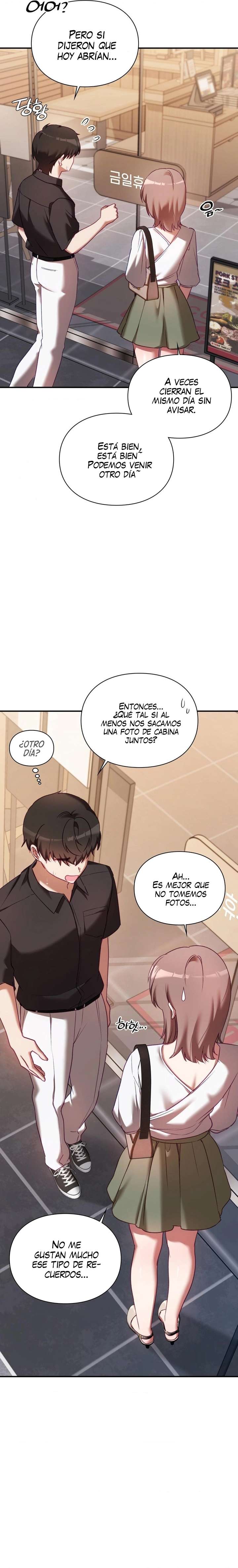 La situación del amor no correspondido Capítulo 16 - Page 11