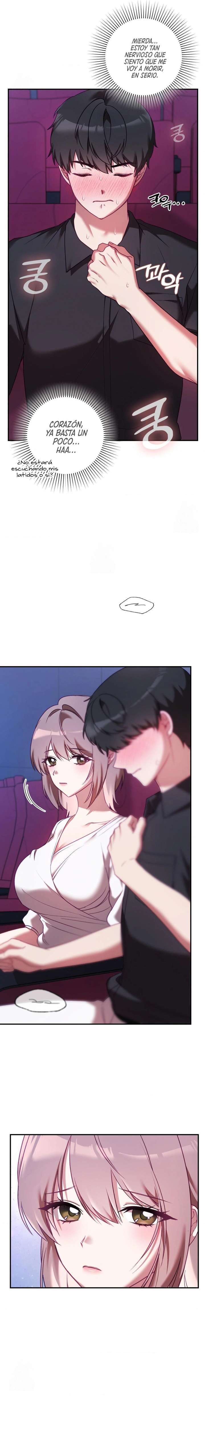 La situación del amor no correspondido Capítulo 16 - Page 7