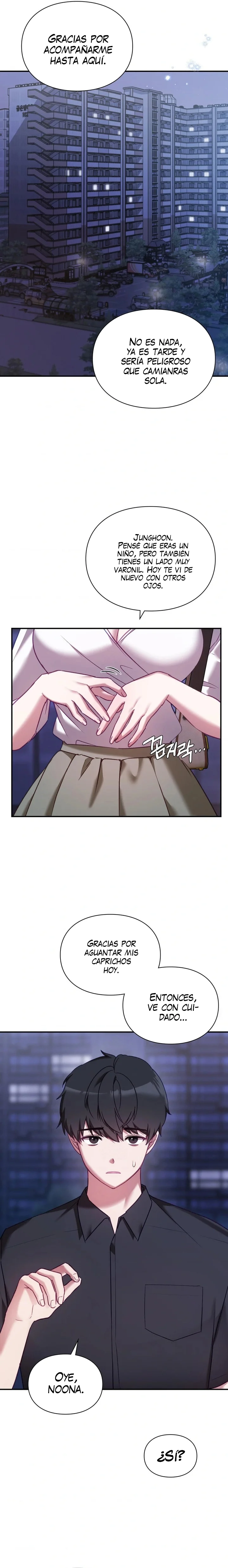 La situación del amor no correspondido Capítulo 17 - Page 15