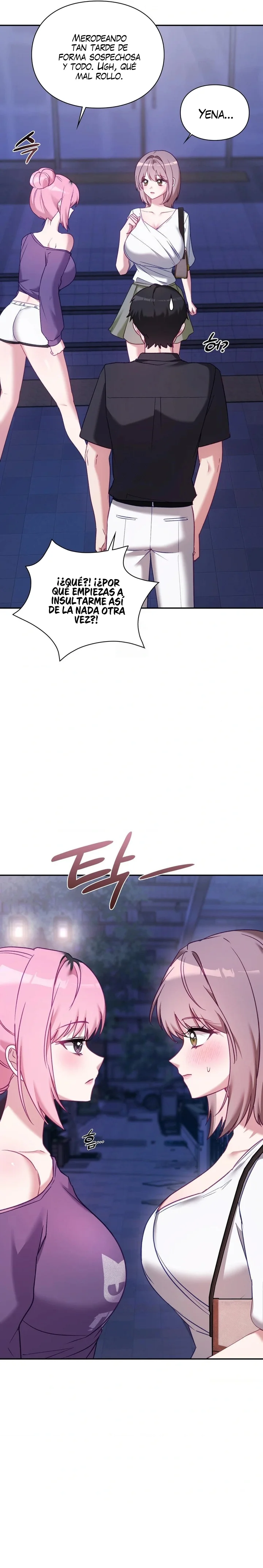 La situación del amor no correspondido Capítulo 17 - Page 19