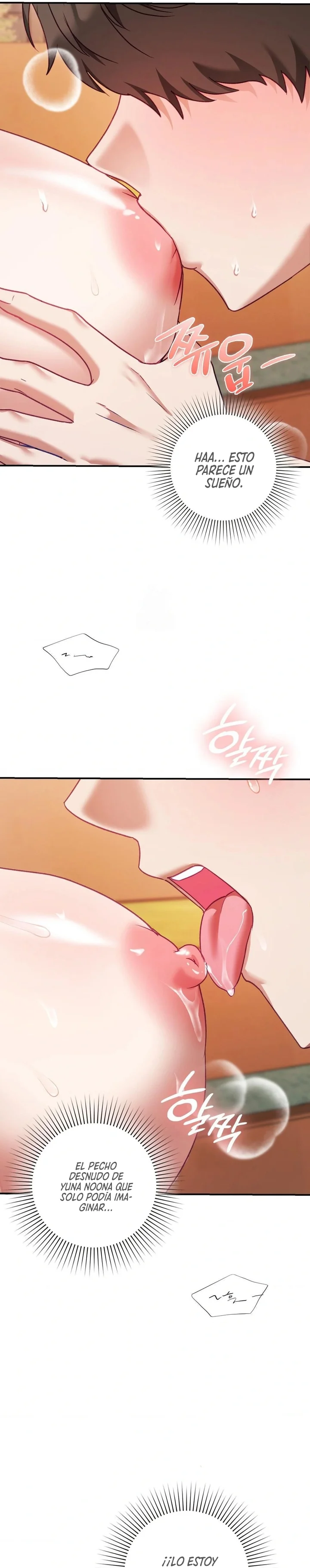 La situación del amor no correspondido Capítulo 17 - Page 2