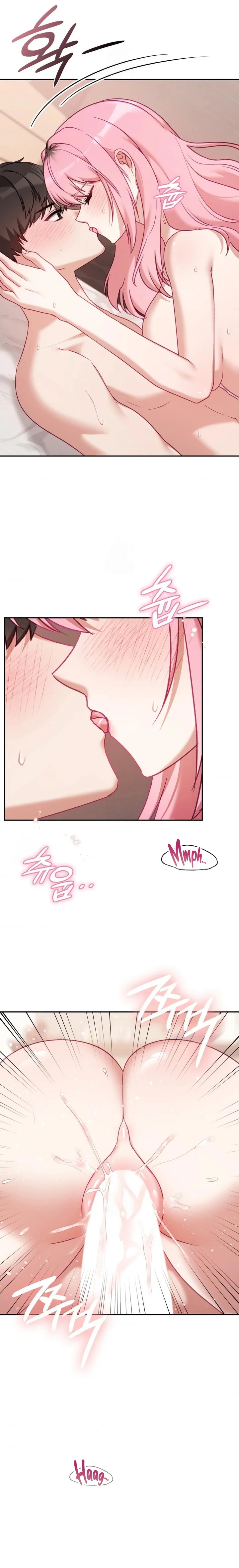 La situación del amor no correspondido Capítulo 17 - Page 25