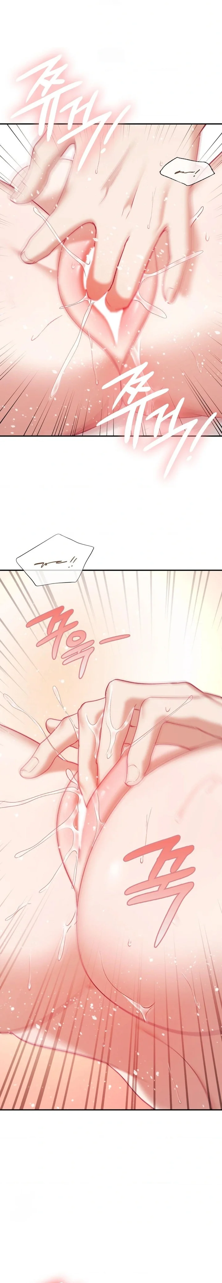 La situación del amor no correspondido Capítulo 18 - Page 13