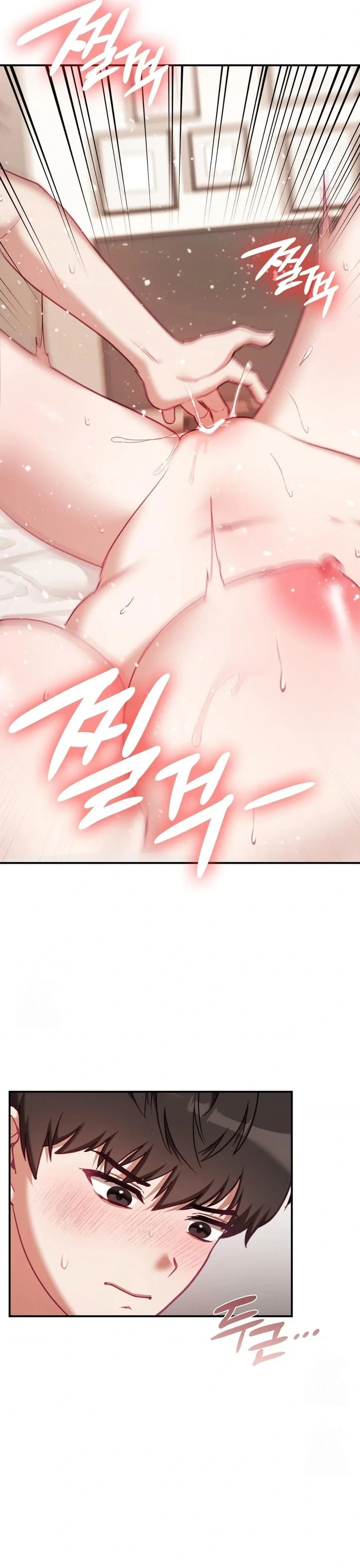 La situación del amor no correspondido Capítulo 18 - Page 14