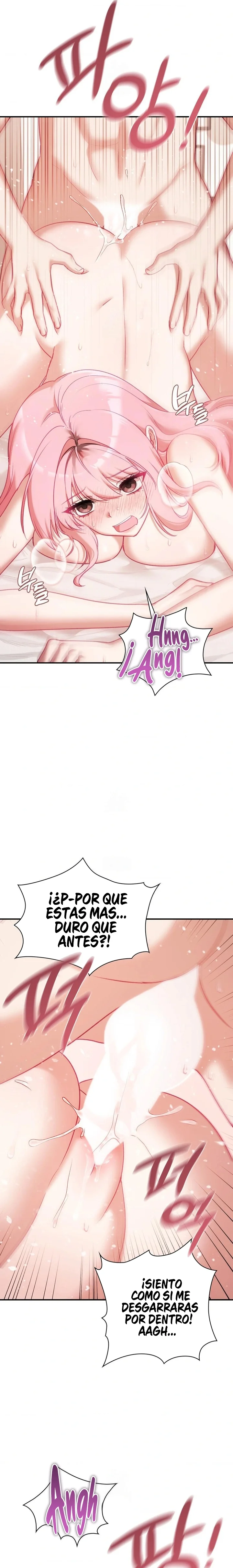 La situación del amor no correspondido Capítulo 18 - Page 5