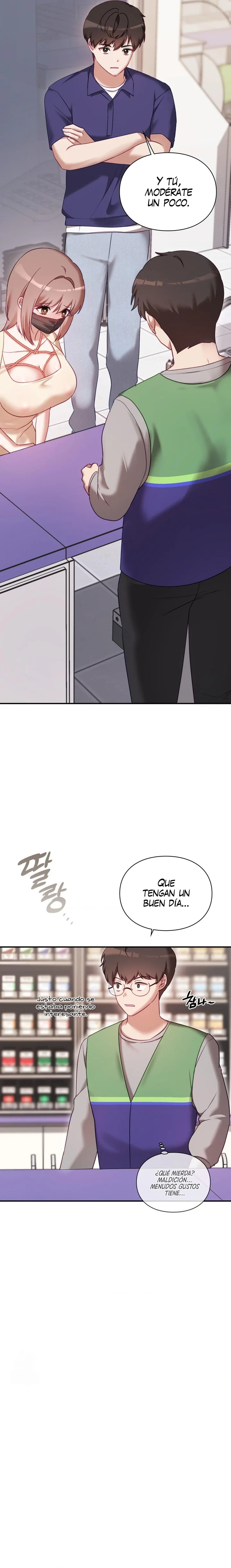 La situación del amor no correspondido Capítulo 20 - Page 24