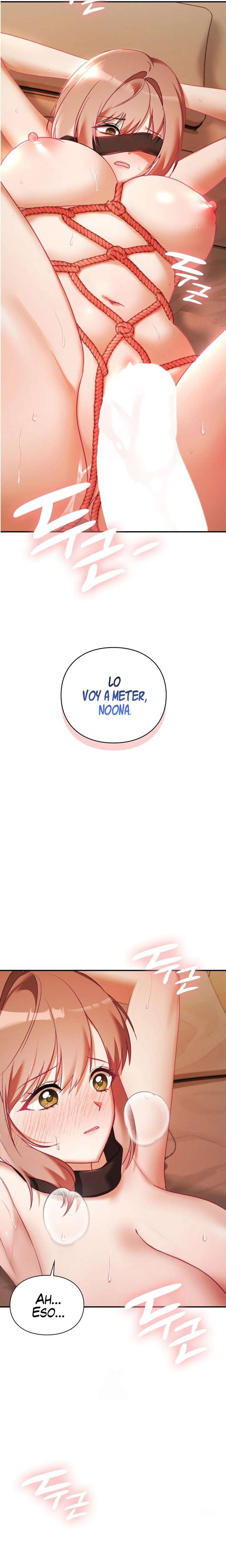 La situación del amor no correspondido Capítulo 22 - Page 2