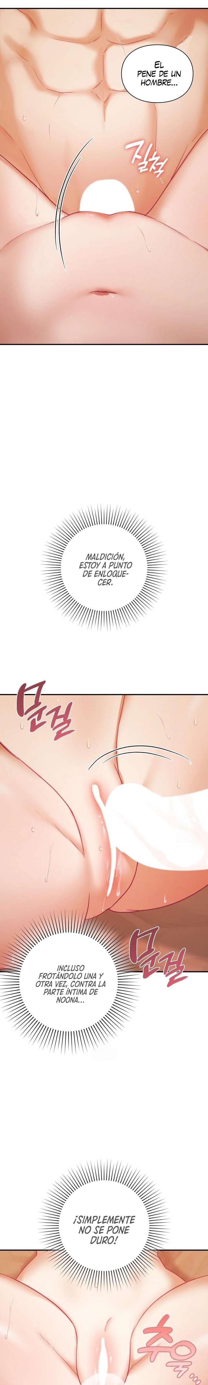 La situación del amor no correspondido Capítulo 22 - Page 3