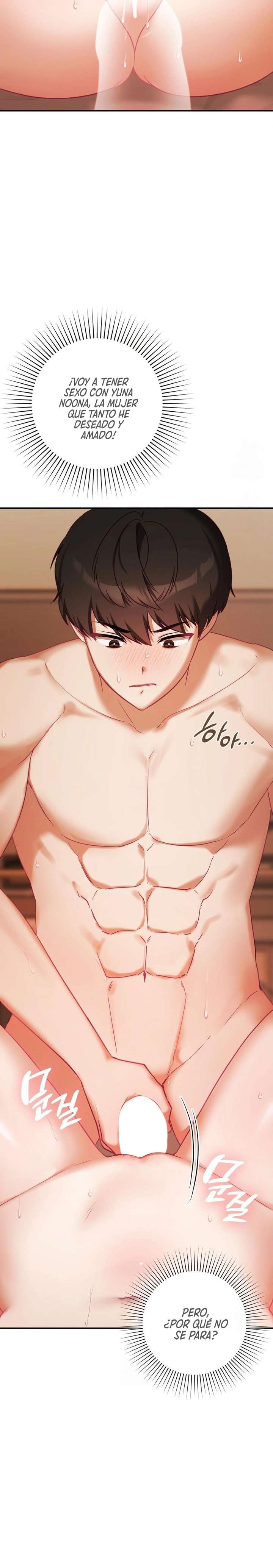 La situación del amor no correspondido Capítulo 22 - Page 4