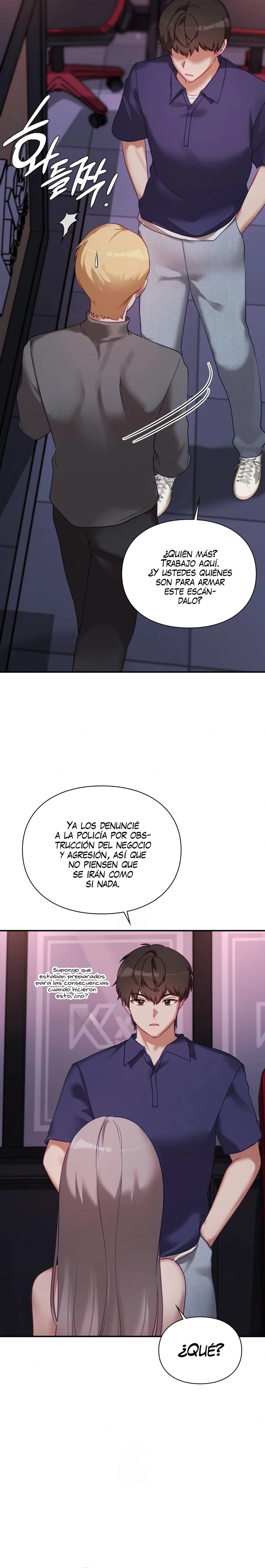 La situación del amor no correspondido Capítulo 23 - Page 11
