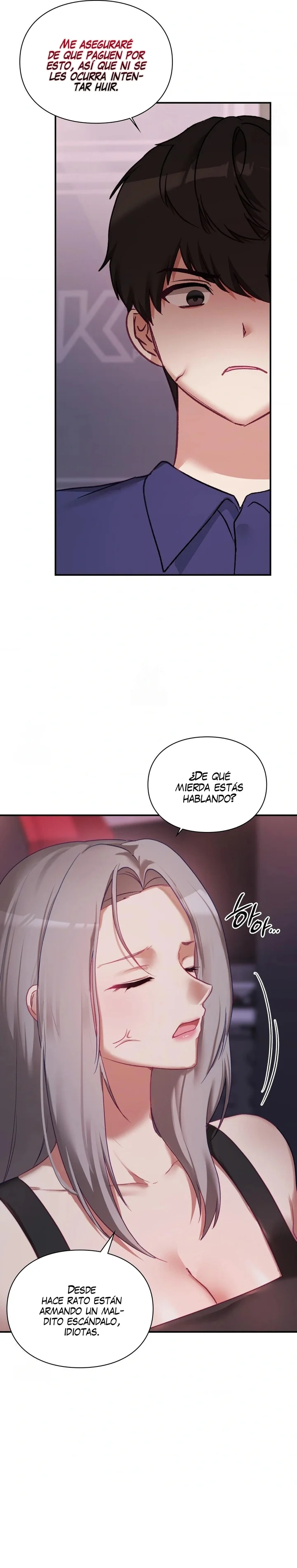 La situación del amor no correspondido Capítulo 23 - Page 12