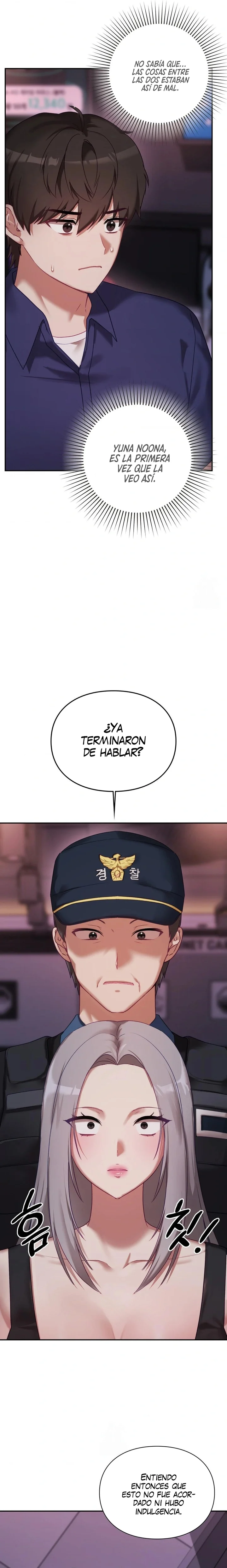 La situación del amor no correspondido Capítulo 23 - Page 18