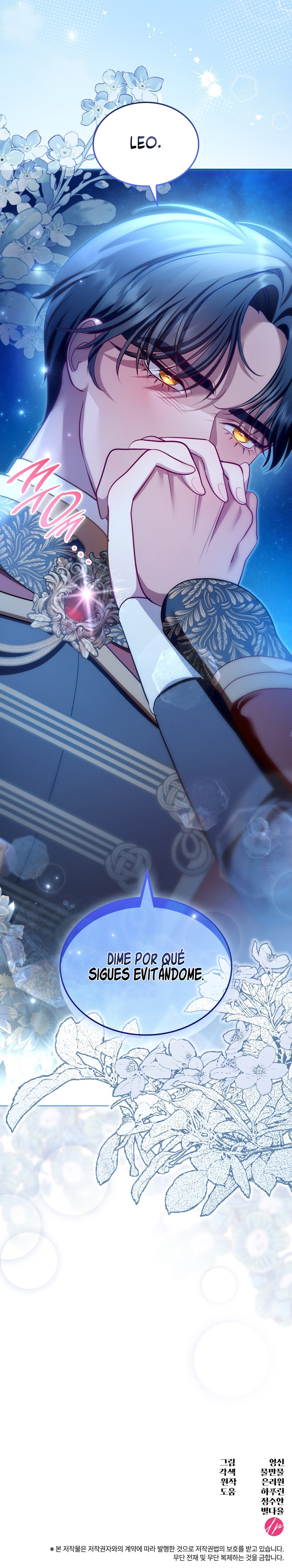 El escándalo amoroso de la Emperatriz Capítulo 30 - Page 17