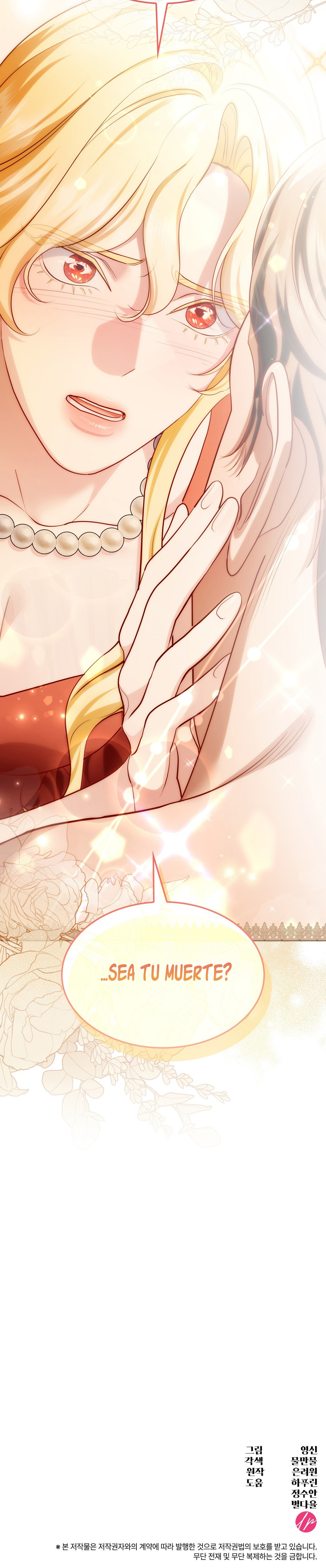 El escándalo amoroso de la Emperatriz Capítulo 35 - Page 15