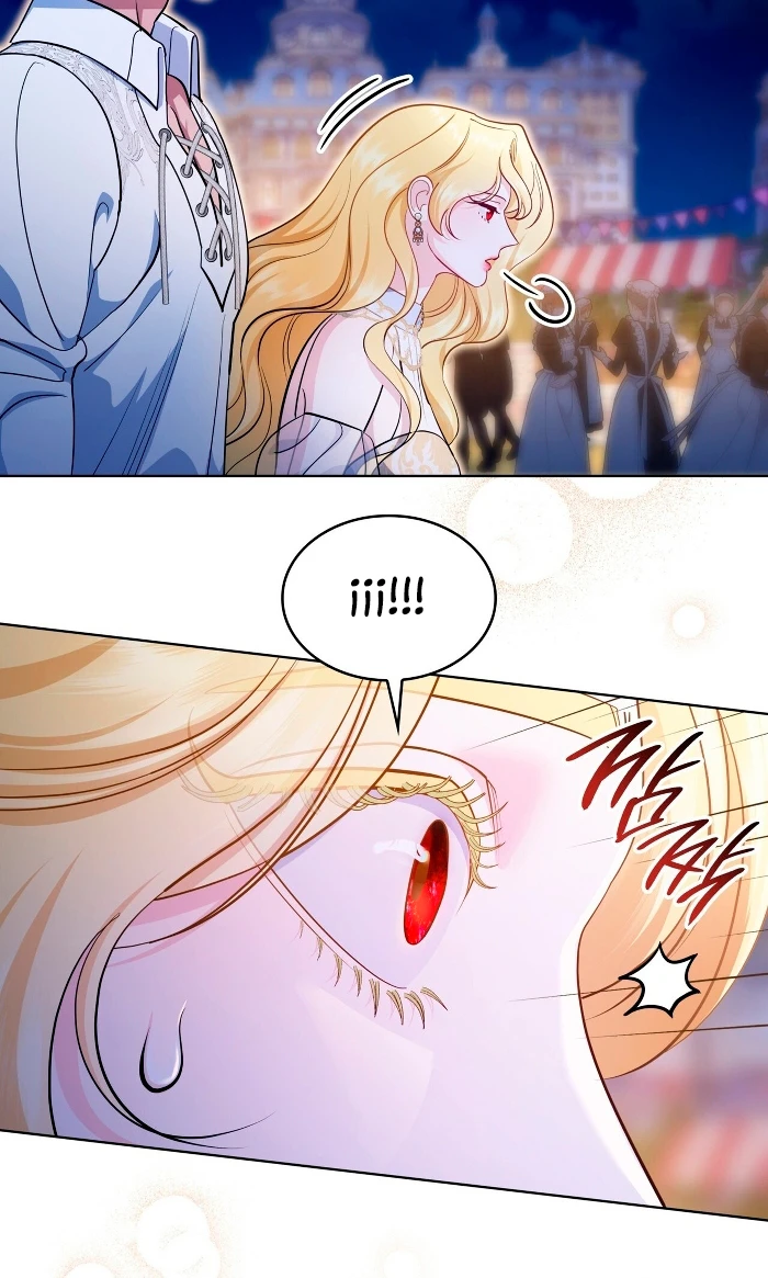 El escándalo amoroso de la Emperatriz Capítulo 44 - Page 5