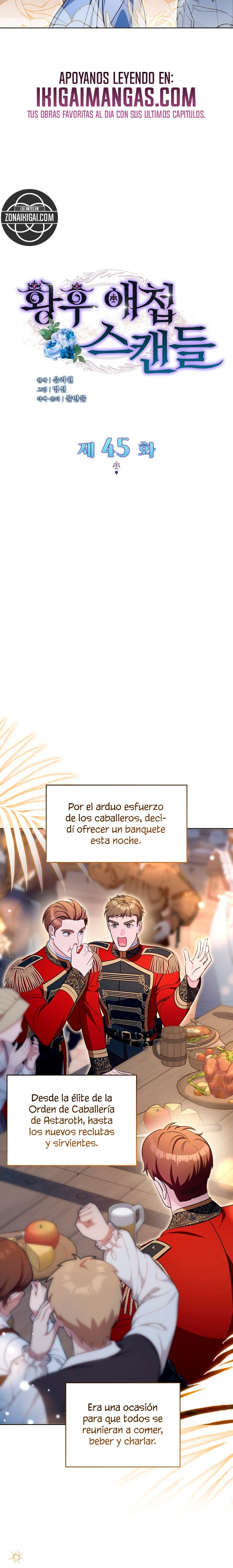 El escándalo amoroso de la Emperatriz Capítulo 45 - Page 3