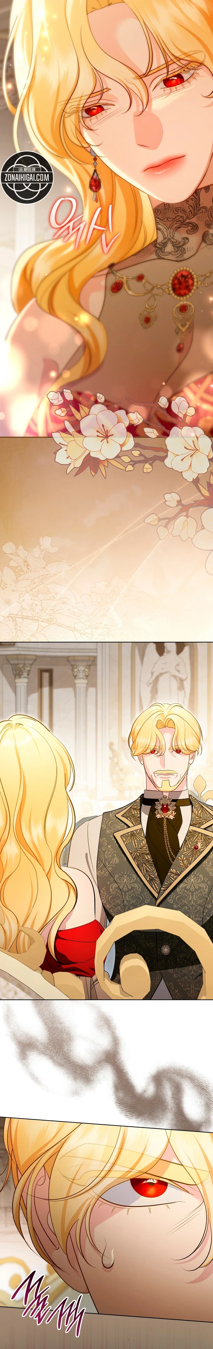 El escándalo amoroso de la Emperatriz Capítulo 46 - Page 13