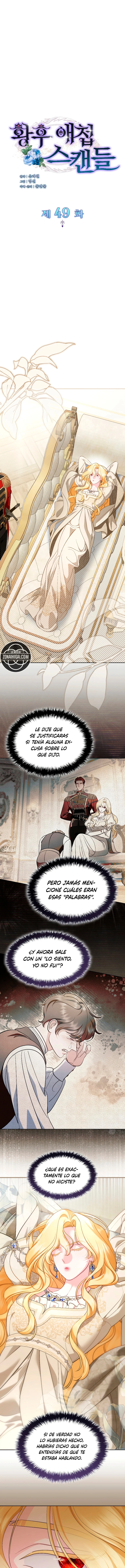 El escándalo amoroso de la Emperatriz Capítulo 49 - Page 2