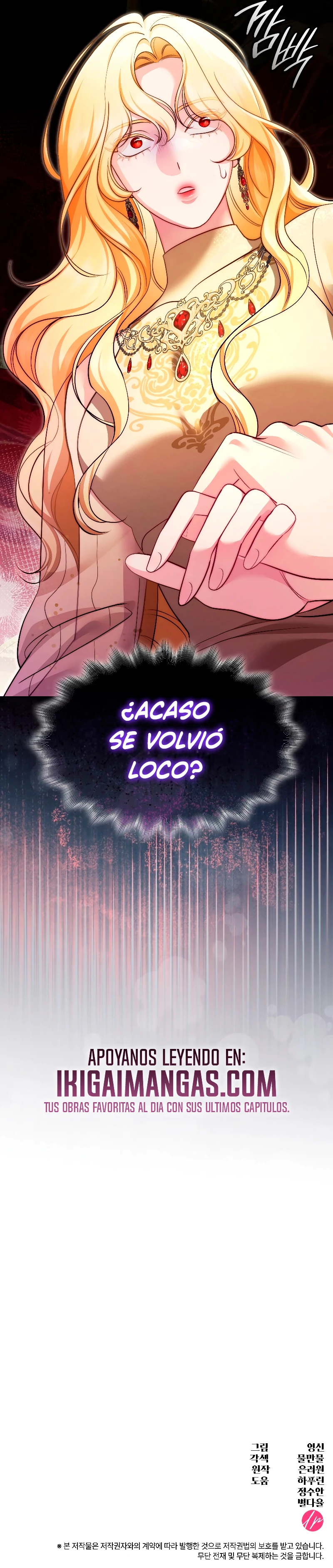 El escándalo amoroso de la Emperatriz Capítulo 49 - Page 19