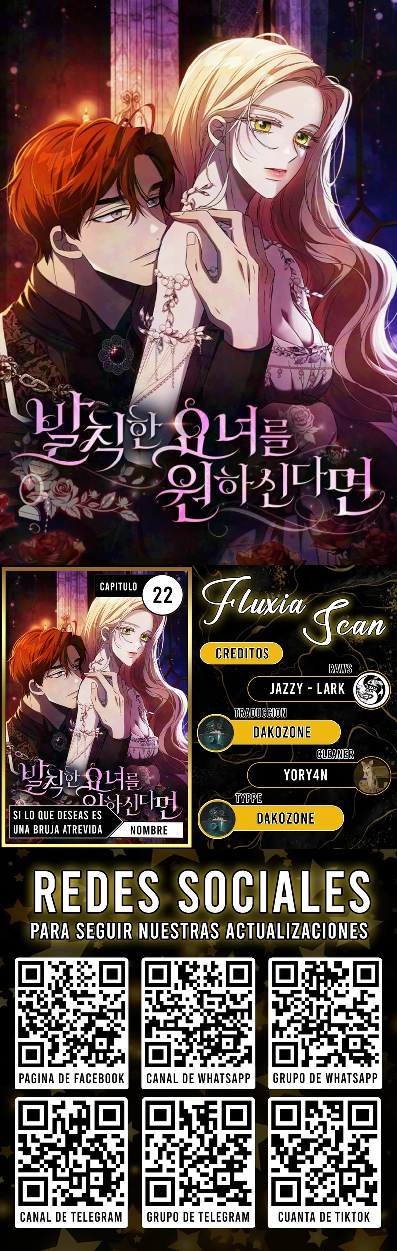 Si lo que deseas es una bruja atrevida… Capítulo 22 - Page 1
