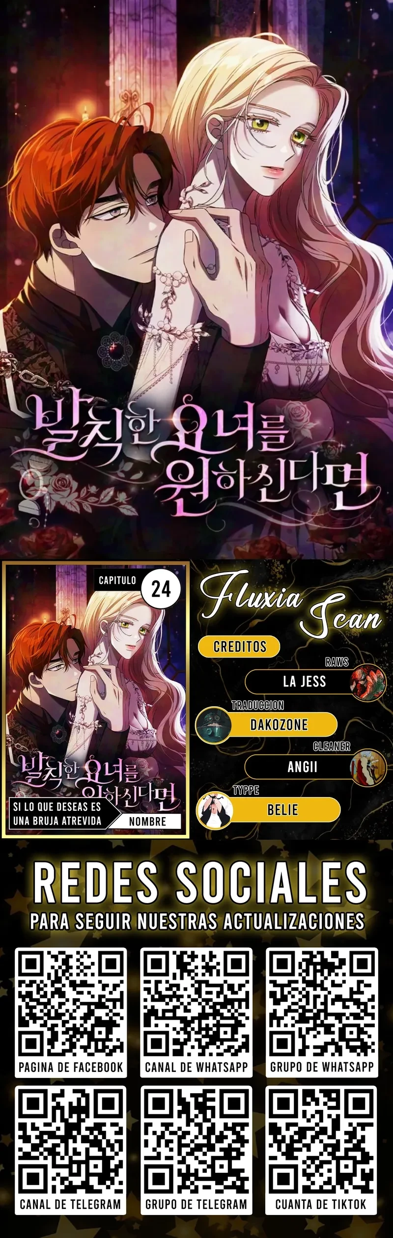 Si lo que deseas es una bruja atrevida… Capítulo 24 - Page 1