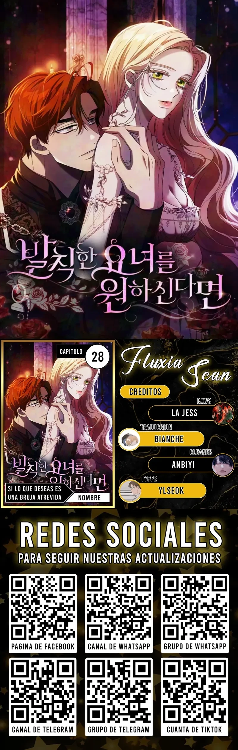 Si lo que deseas es una bruja atrevida… Capítulo 29 - Page 1