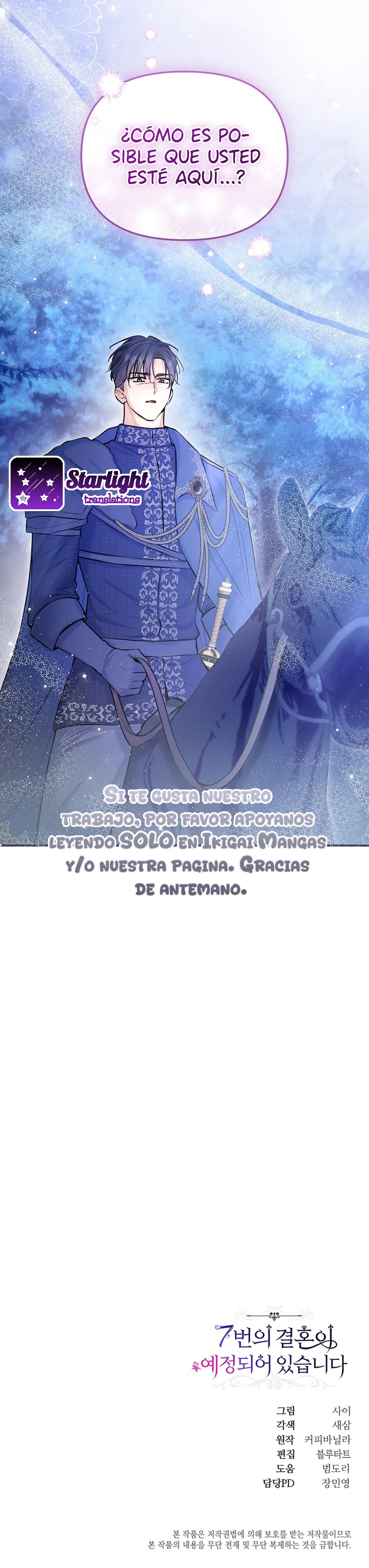 Se planean 7 bodas Capítulo 54 - Page 18
