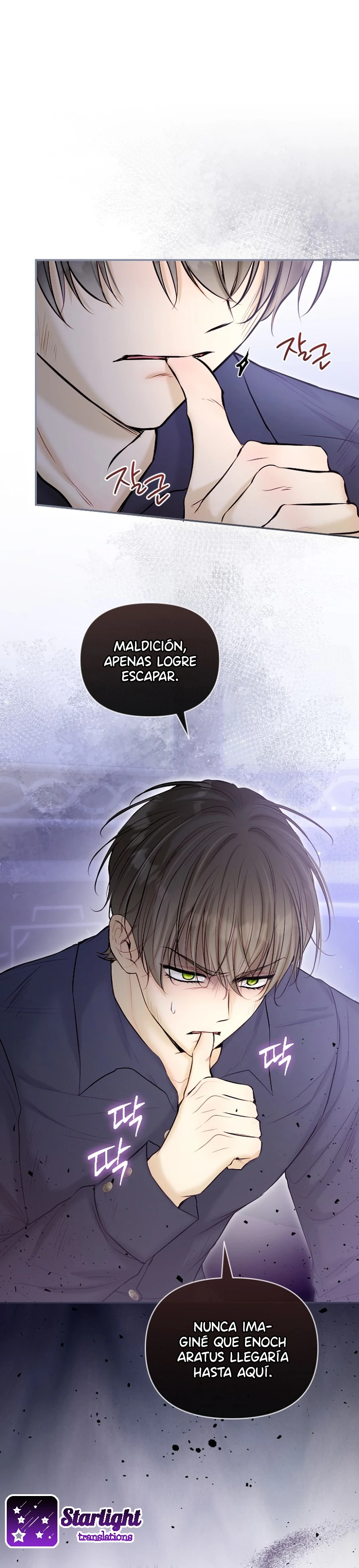 Se planean 7 bodas Capítulo 55 - Page 6