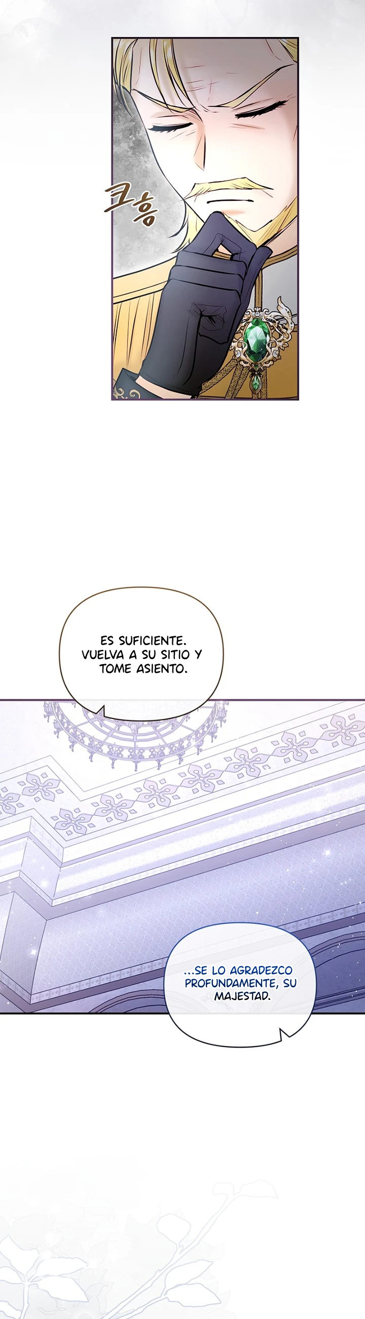 Se planean 7 bodas Capítulo 57 - Page 12