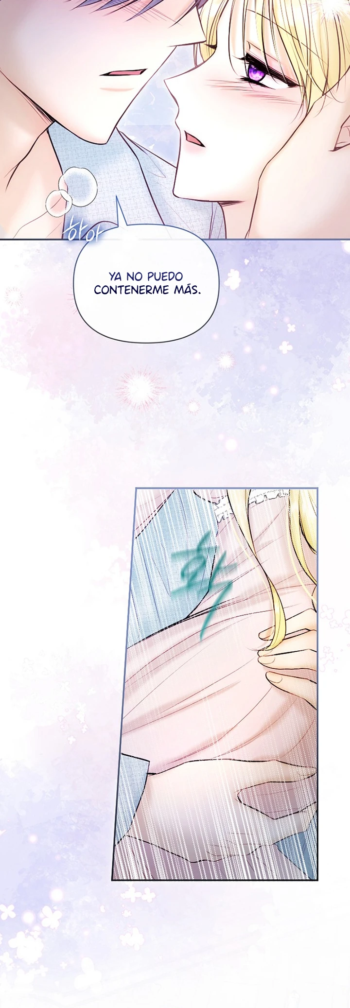 Se planean 7 bodas Capítulo 58 - Page 12