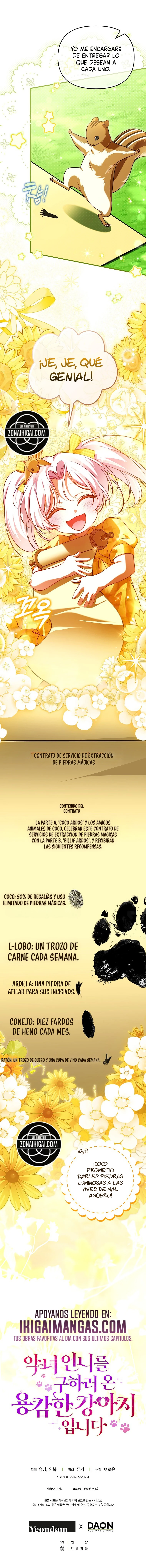 Soy Un Cachorro Valiente Que Vino A Salvar A Su Hermana Villana Capítulo 49 - Page 20