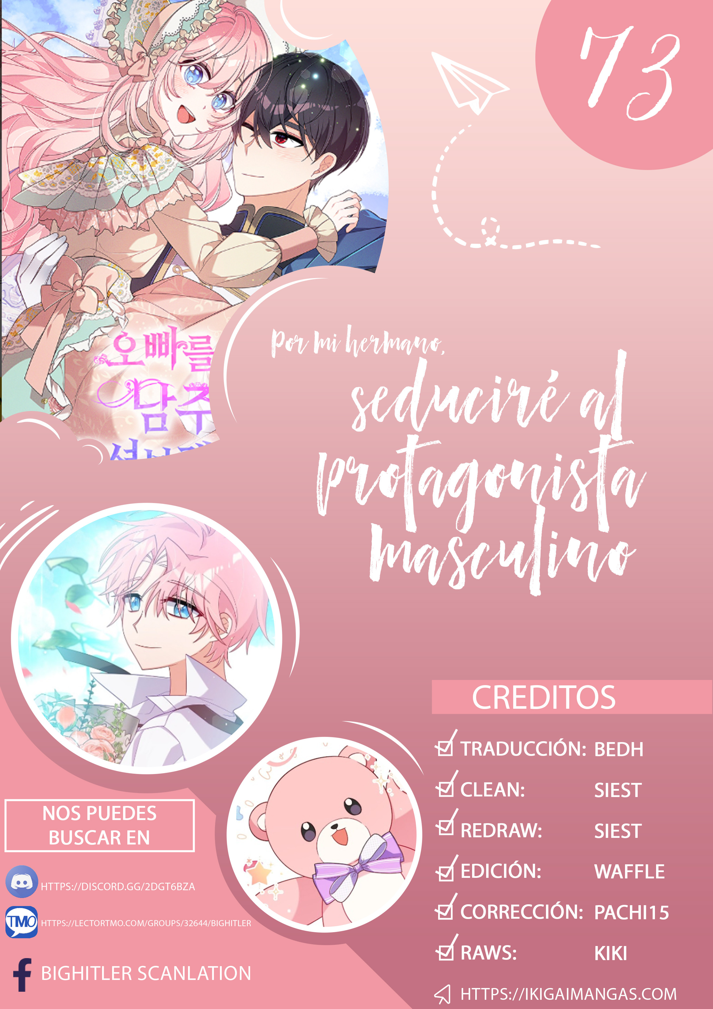 Por Mi Hermano Mayor, Seduciré Al Protagonista Masculino Capítulo 73 - Page 1