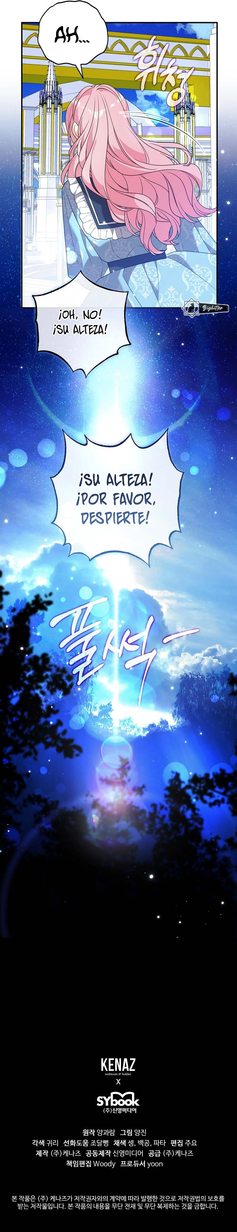 Por Mi Hermano Mayor, Seduciré Al Protagonista Masculino Capítulo 87 - Page 10