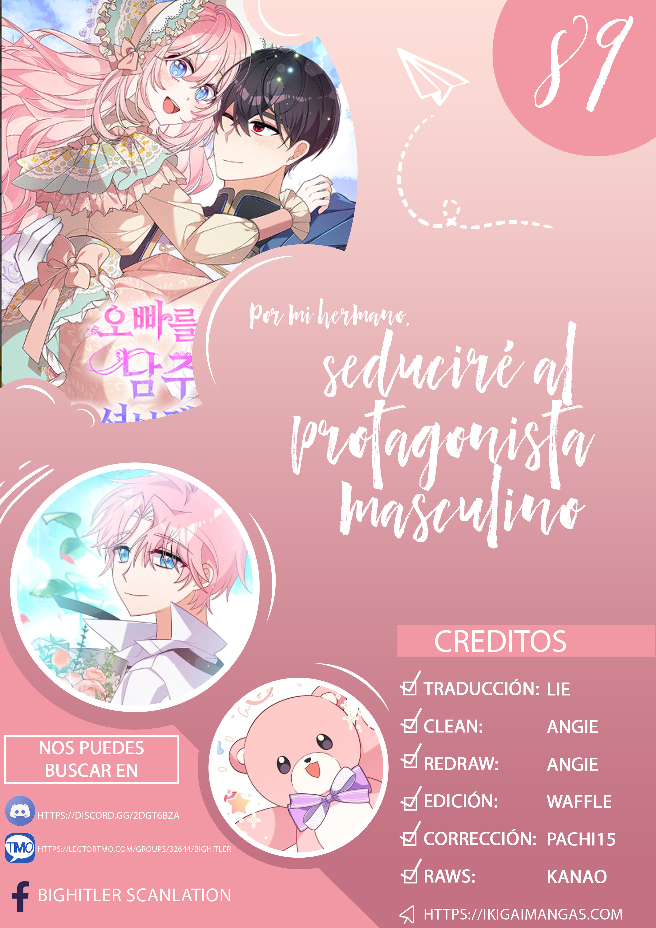 Por Mi Hermano Mayor, Seduciré Al Protagonista Masculino Capítulo 89 - Page 1