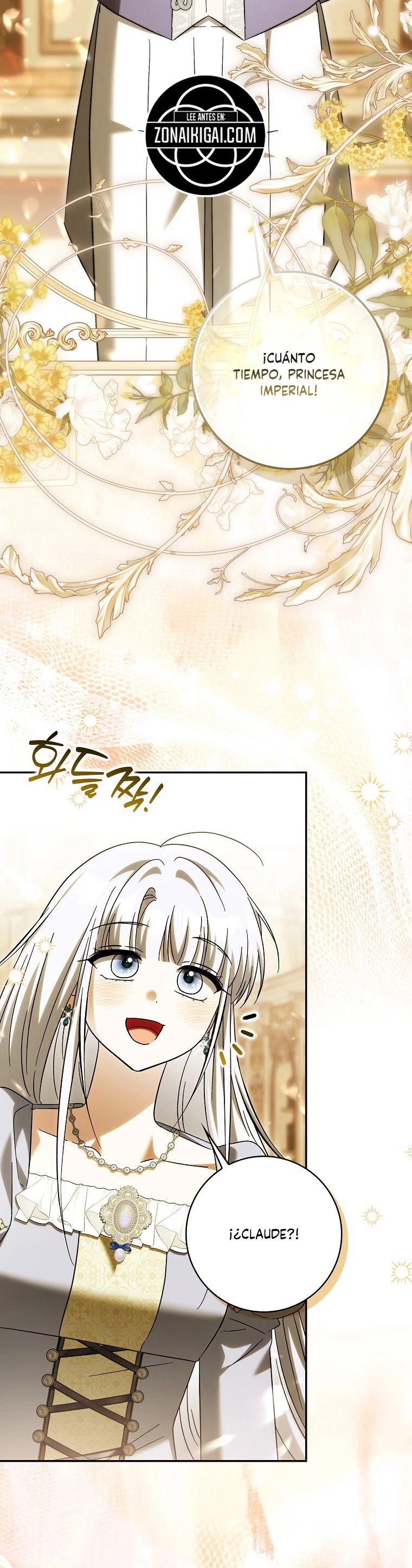 La Princesa Tigresa Blanca No Está En Peligro Capítulo 50 - Page 13