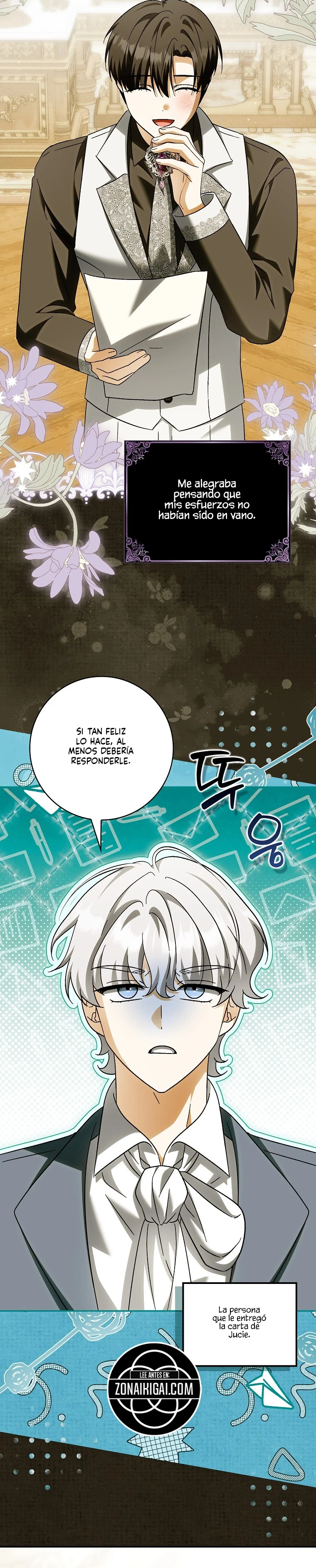 La Princesa Tigresa Blanca No Está En Peligro Capítulo 52 - Page 5
