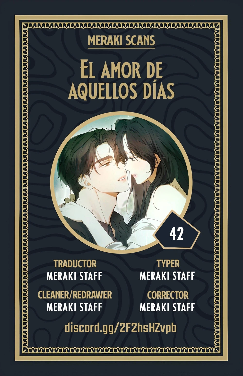 Amores Pasados Capítulo 42 - Page 1